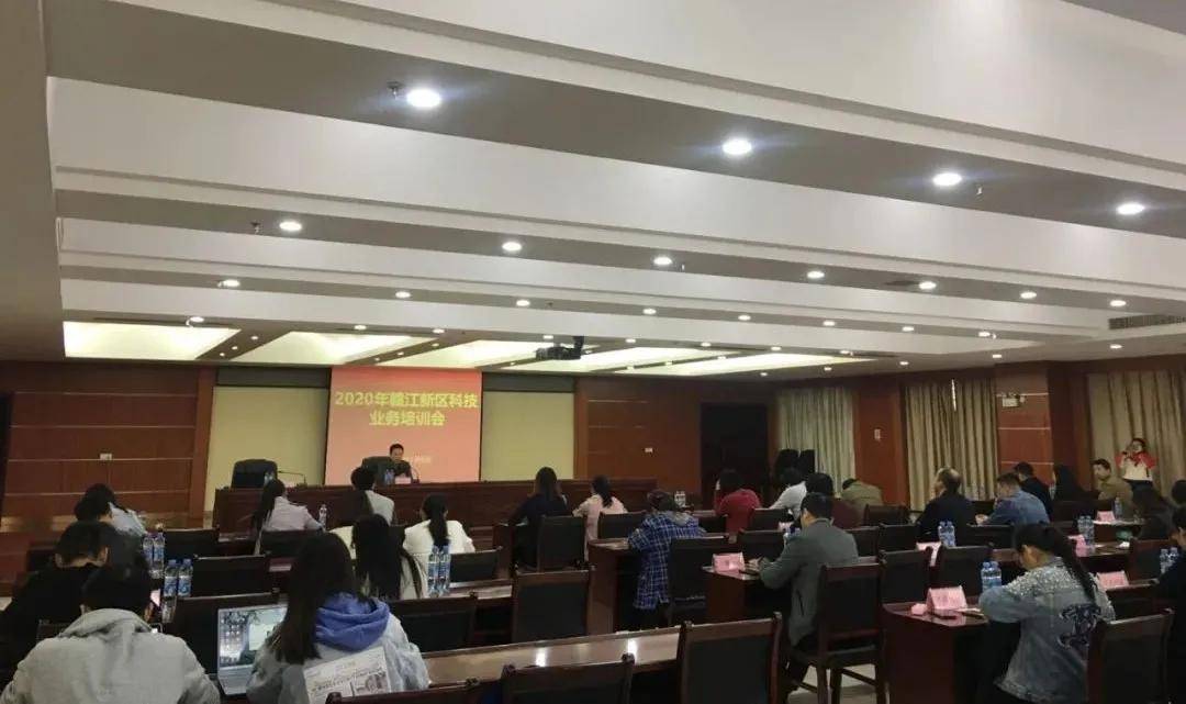 金轩集团与赣江新区签订R&D研发经费辅导 及技术合同登记备案托管协议